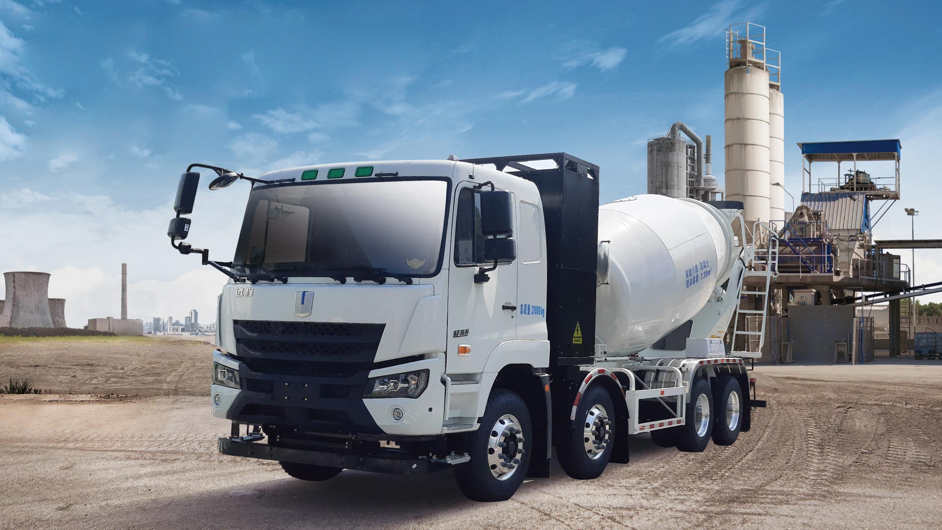 远程M7E纯电搅拌车