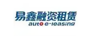 易鑫融租