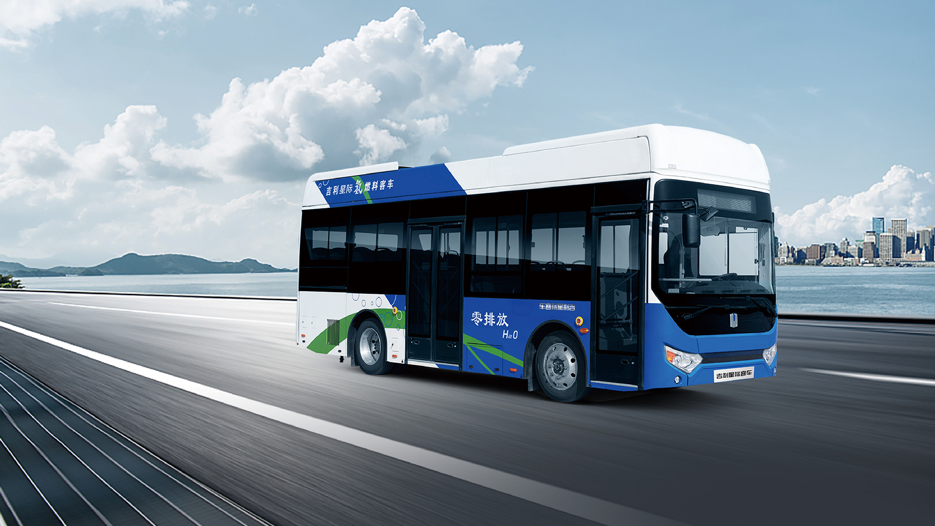 纯电动城市客车C8F&C10F&C12F